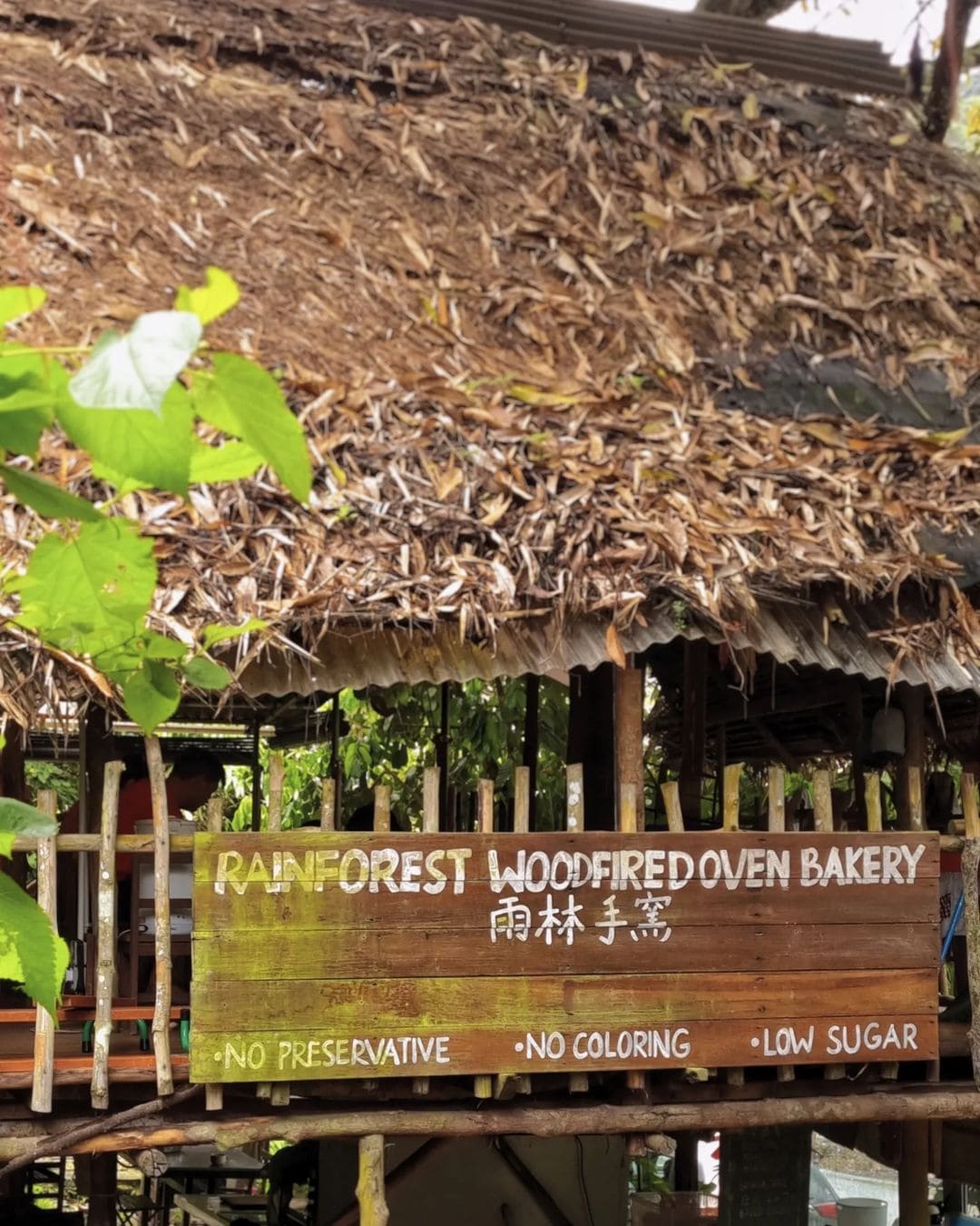 Rainforest Tree House sign