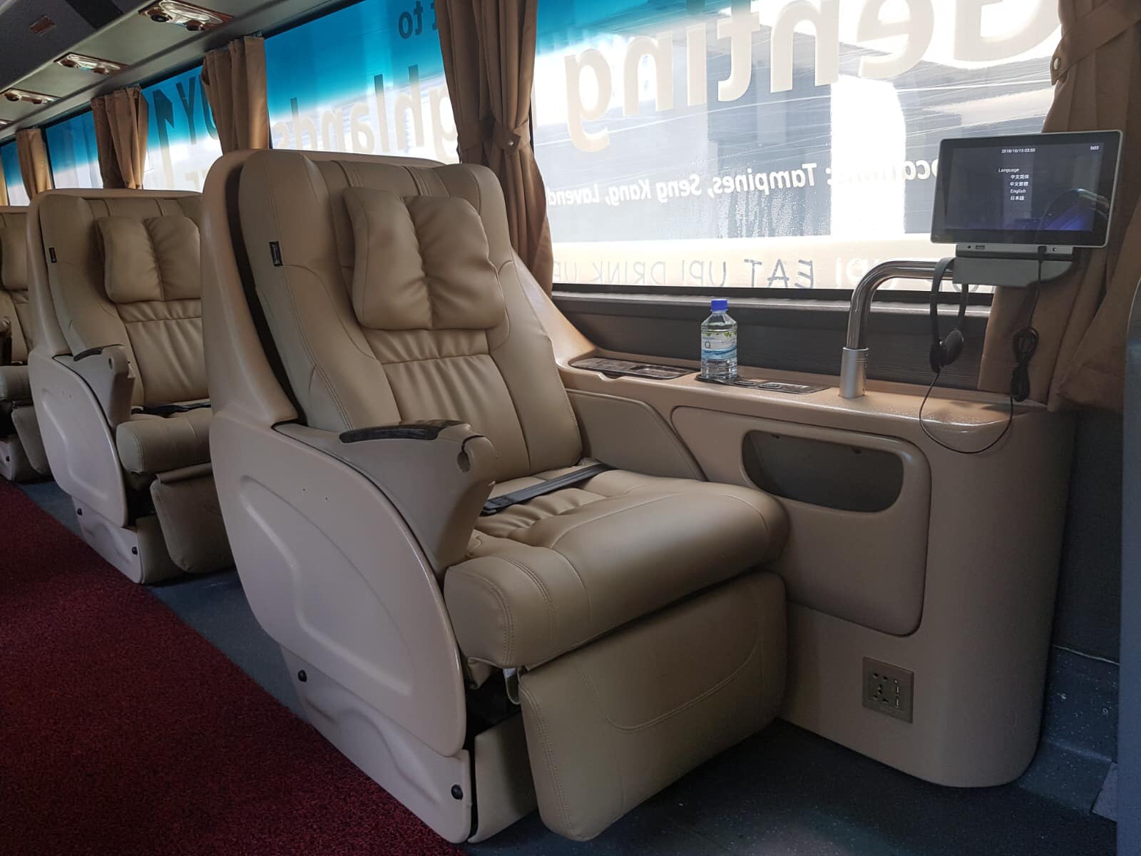 Transtar Travel First Class Solitaire Suite - more legroom and massage function in chairs