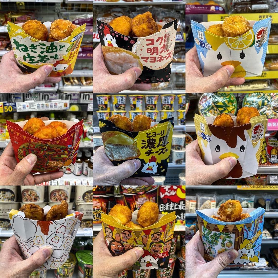 chicken karaage in tokyo