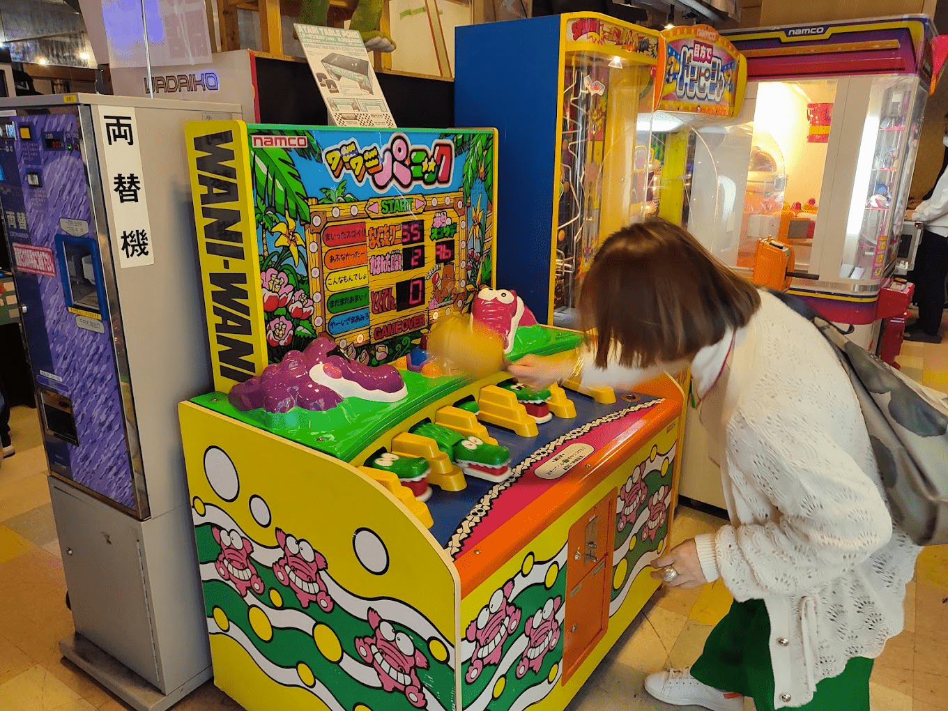 Machine at Takadanobaba Mikado Game Center.