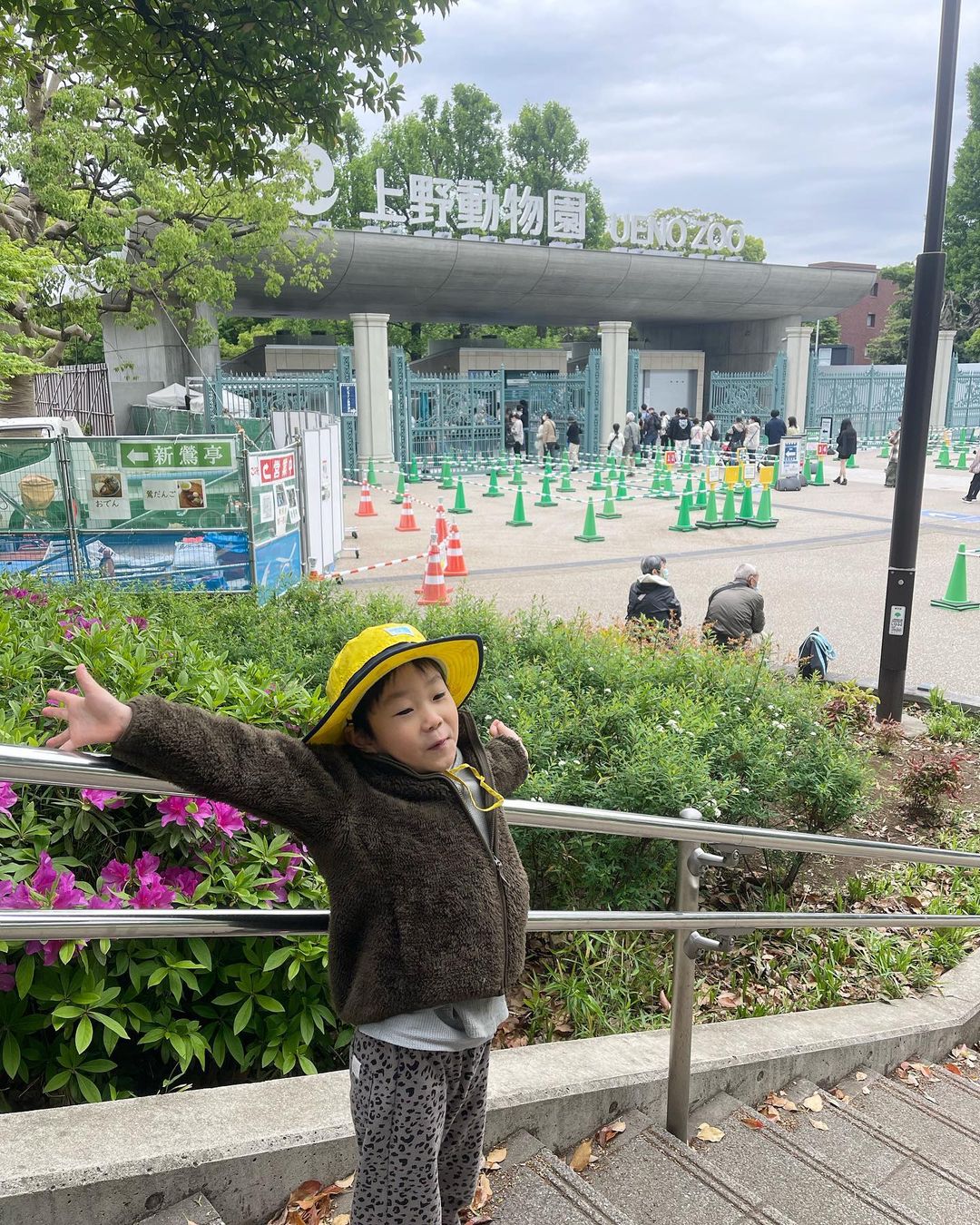 cheap things to do in tokyo ueno zoo entrance 