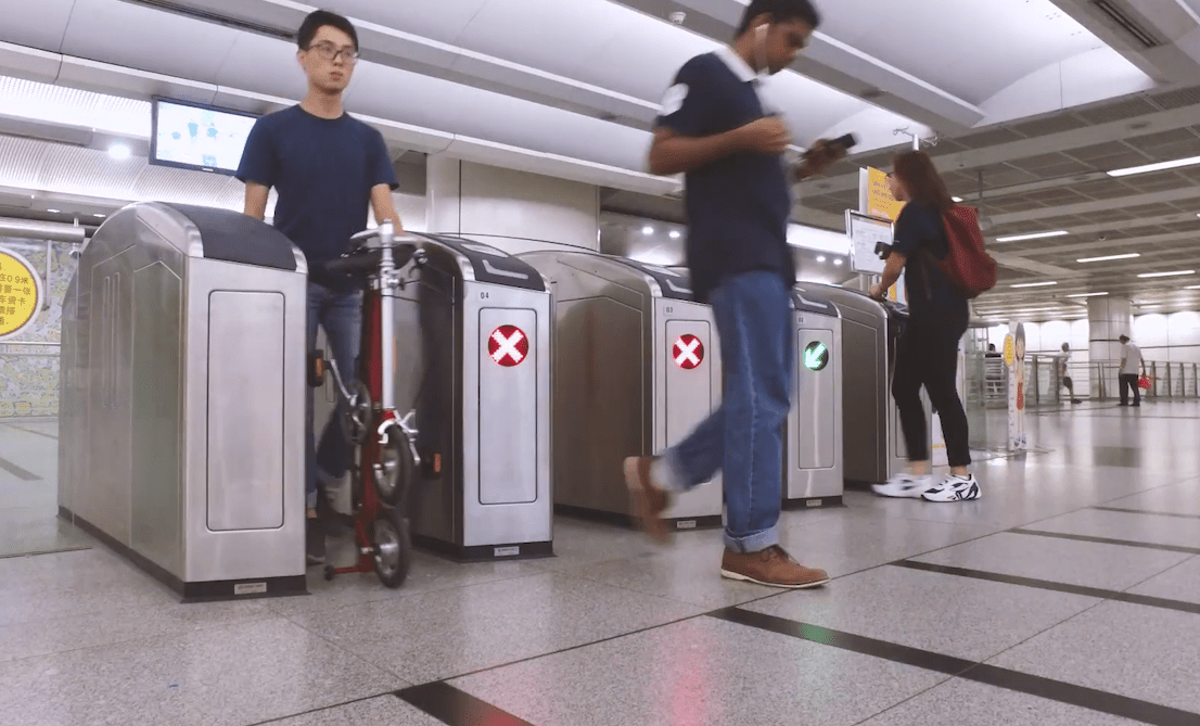 CarryMe - Brought through MRT gantry