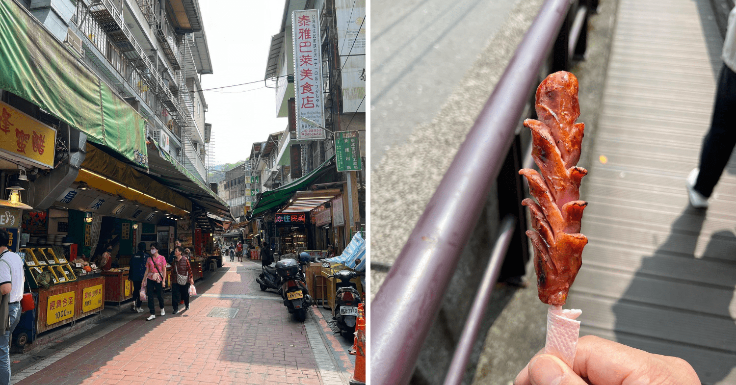 Taipei - Wulai street food