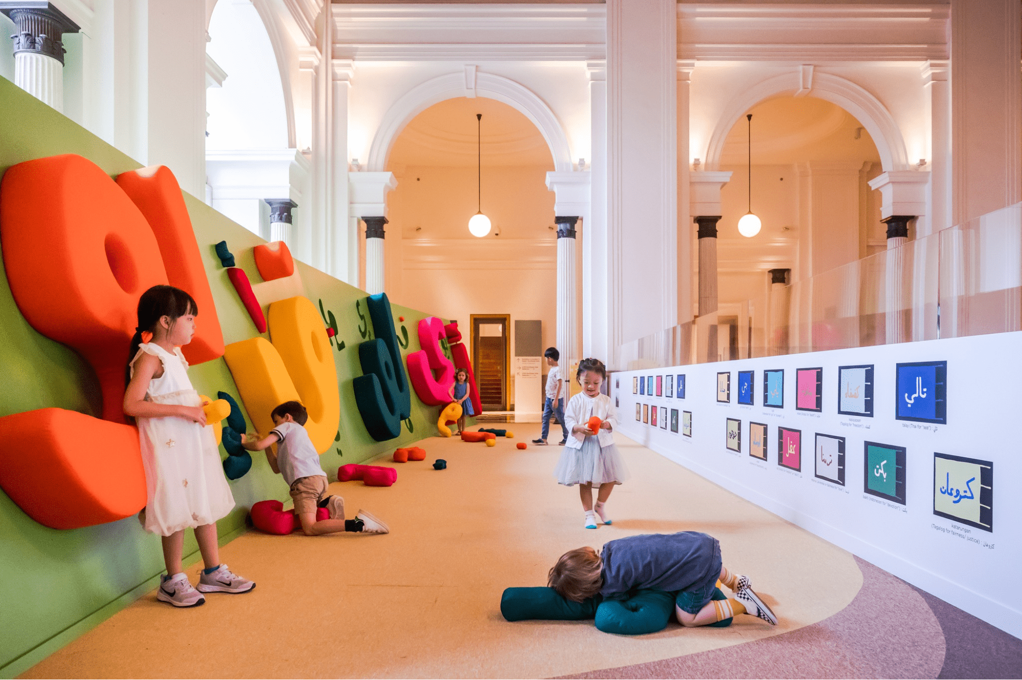 gallery childrens biennale 2023
