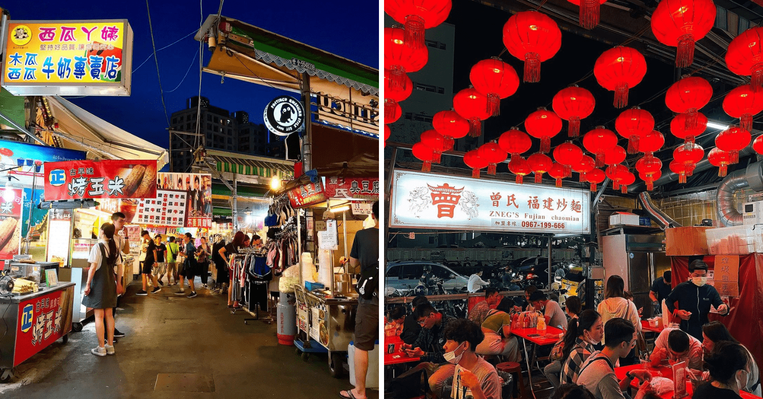 kaohsiung - ruifeng night market