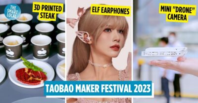 taobao maker festival 2023