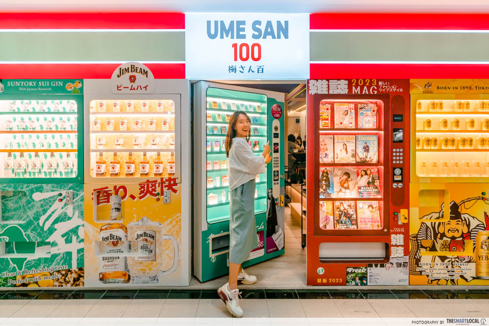 ume san 100 - vending machine entrance