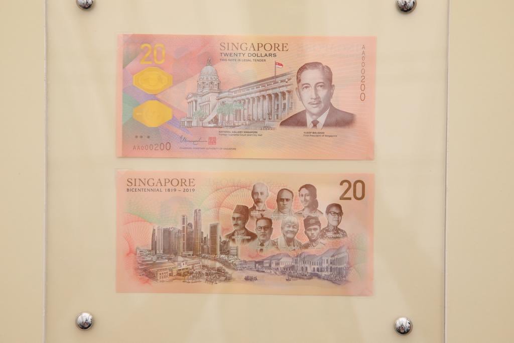 unique singapore notes and coins - $20 bicentennial note