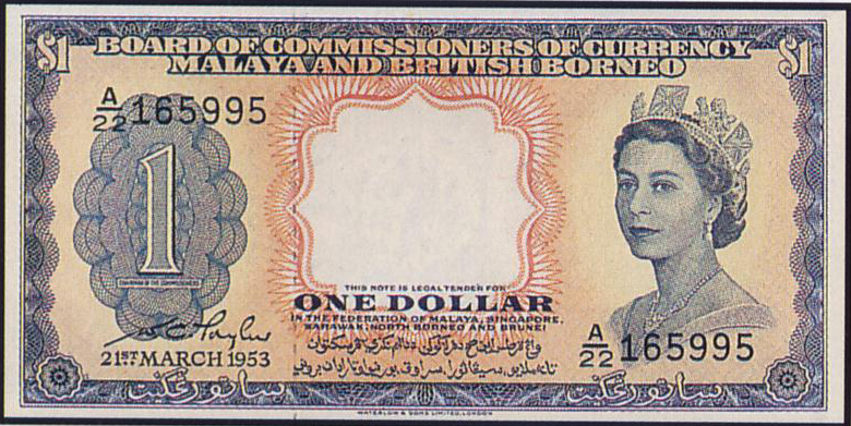 unique singapore notes and coins - british $1 note for 6 colonies