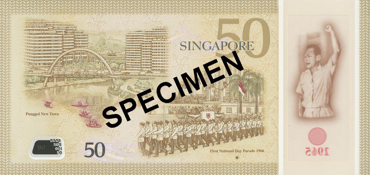 unique singapore notes and coins - sg50 note reverse