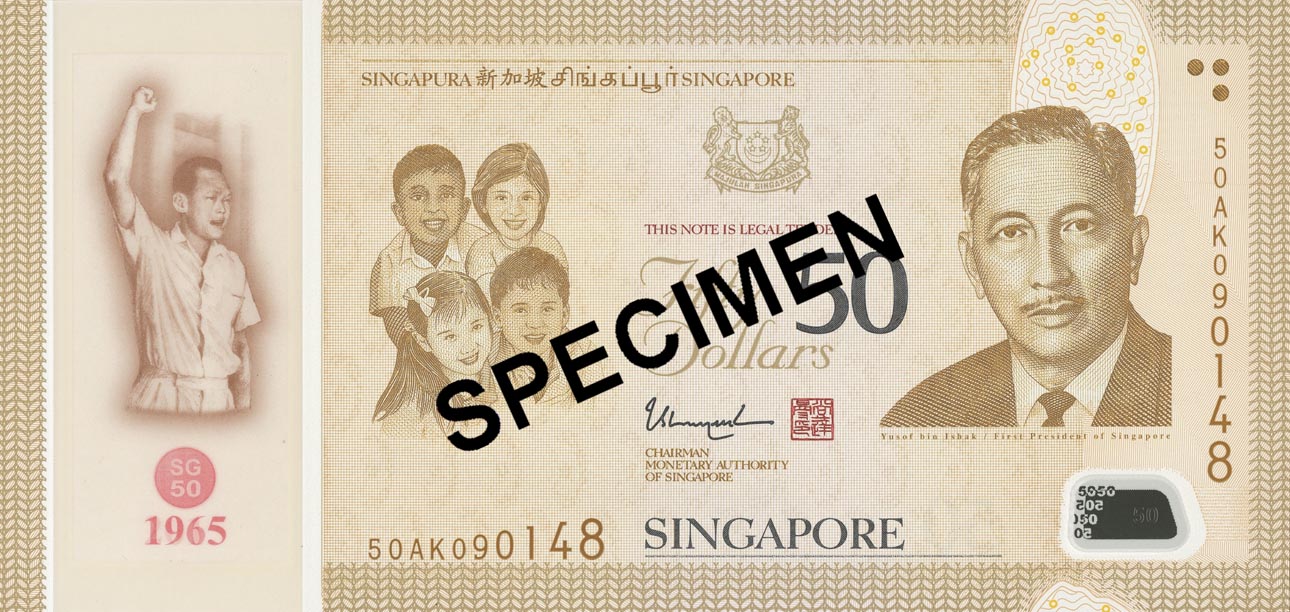 unique singapore notes and coins - sg50 note