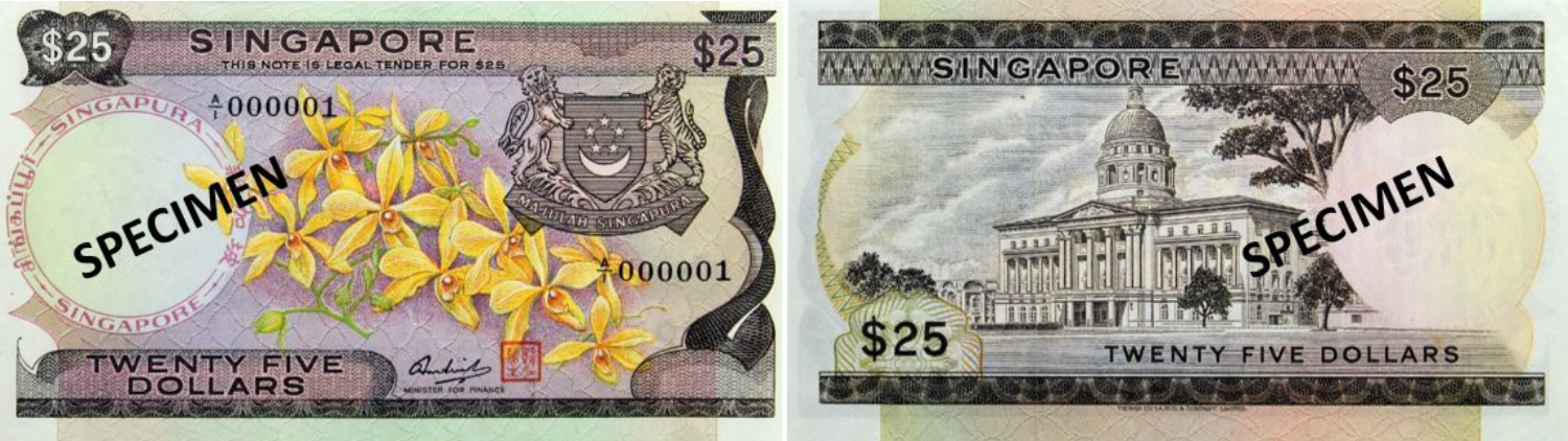 unique singapore notes and coins - singapore orchid series $25 note