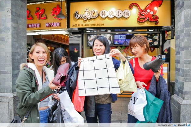Cantonese Phrases - Shopping Loots