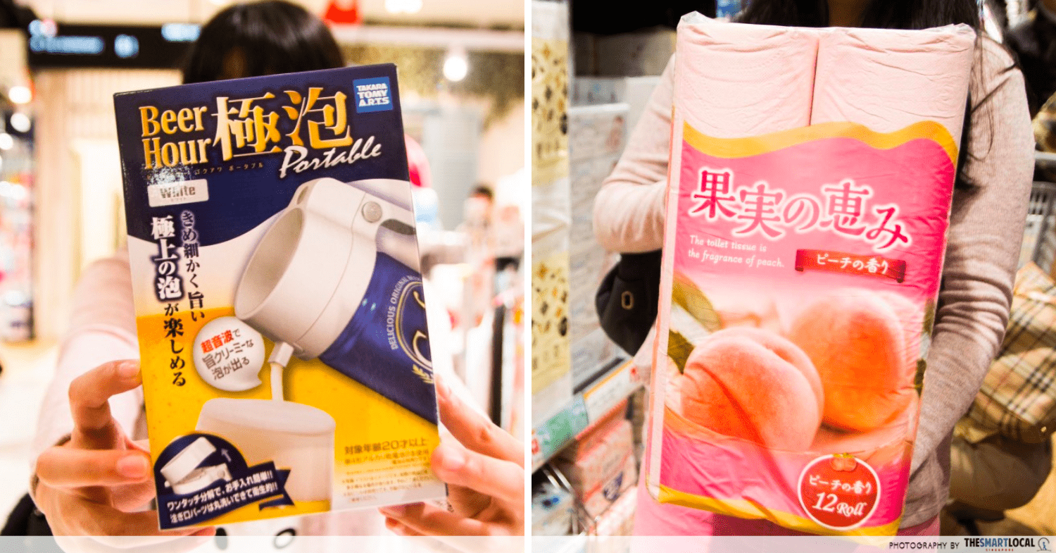 a simple moment: Daiso's Socks Glue review
