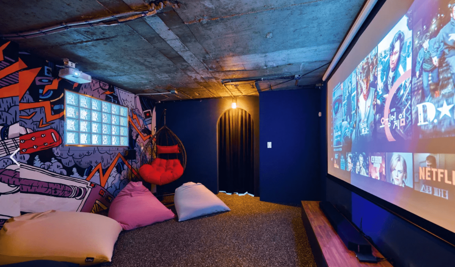 hithere guesthouse movie theatre