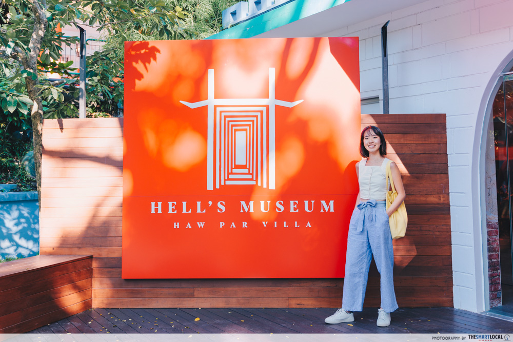hell's museum - entrance