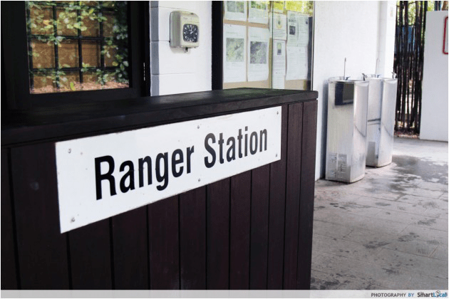 macritchie treetop walk - ranger station