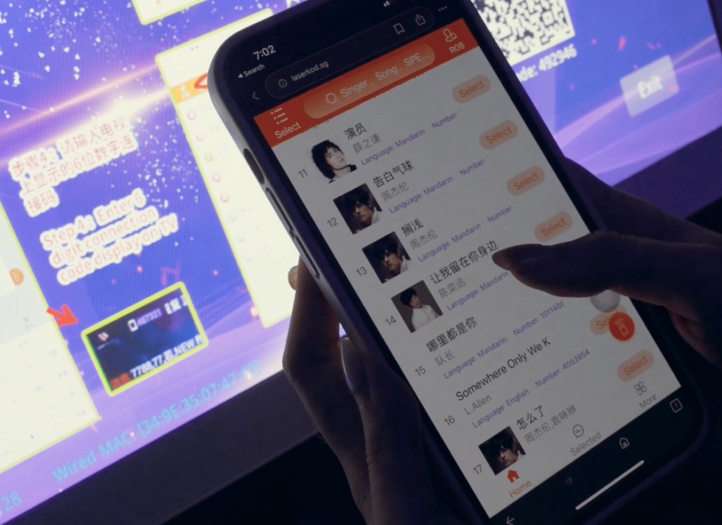 Rave Karaoke At Marina Square Opens Till 3AM Daily