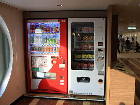 sunflower murasaki ferry japan - vending machine