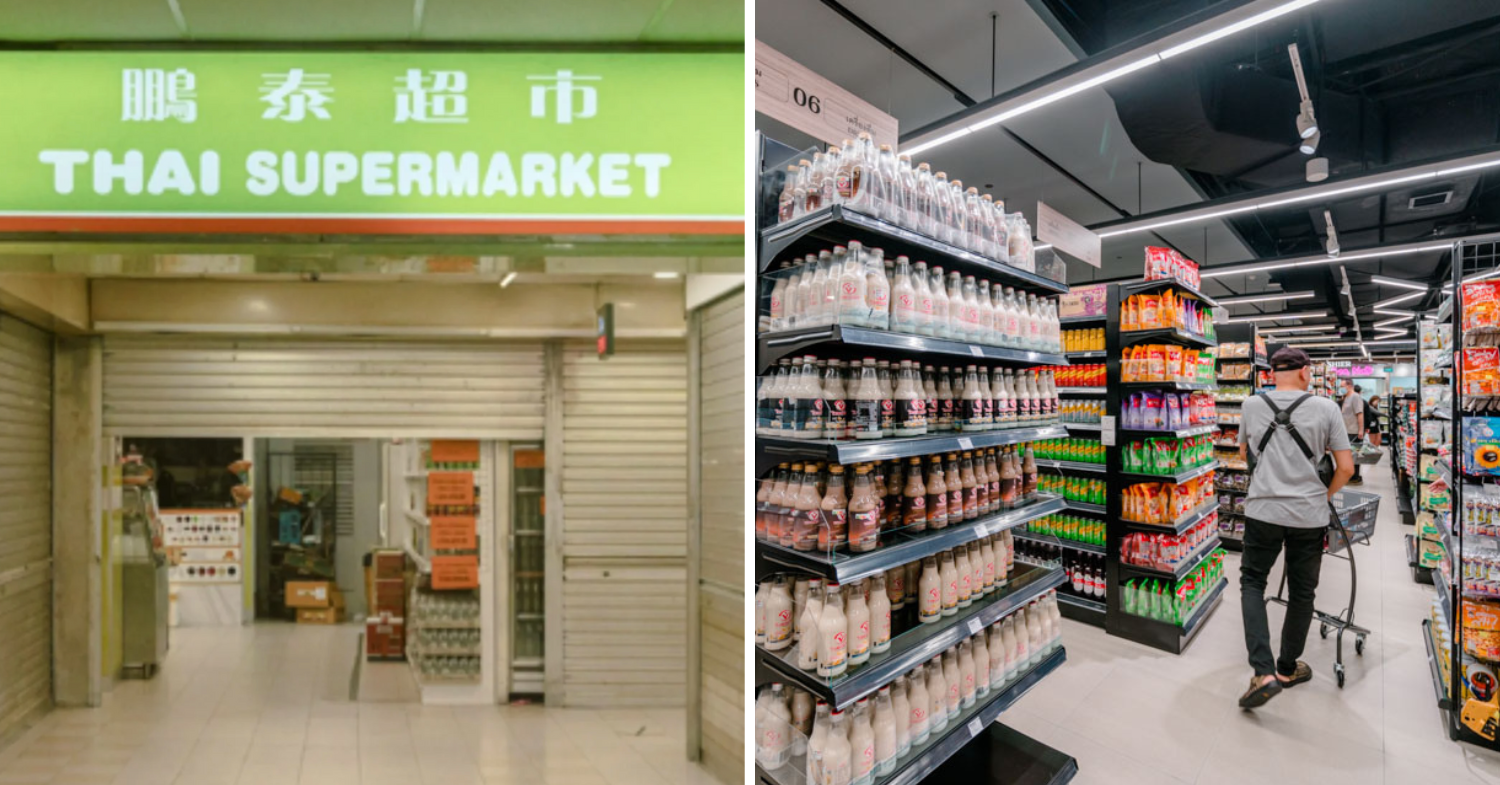 thai supermarket at aperia mall past versus present 