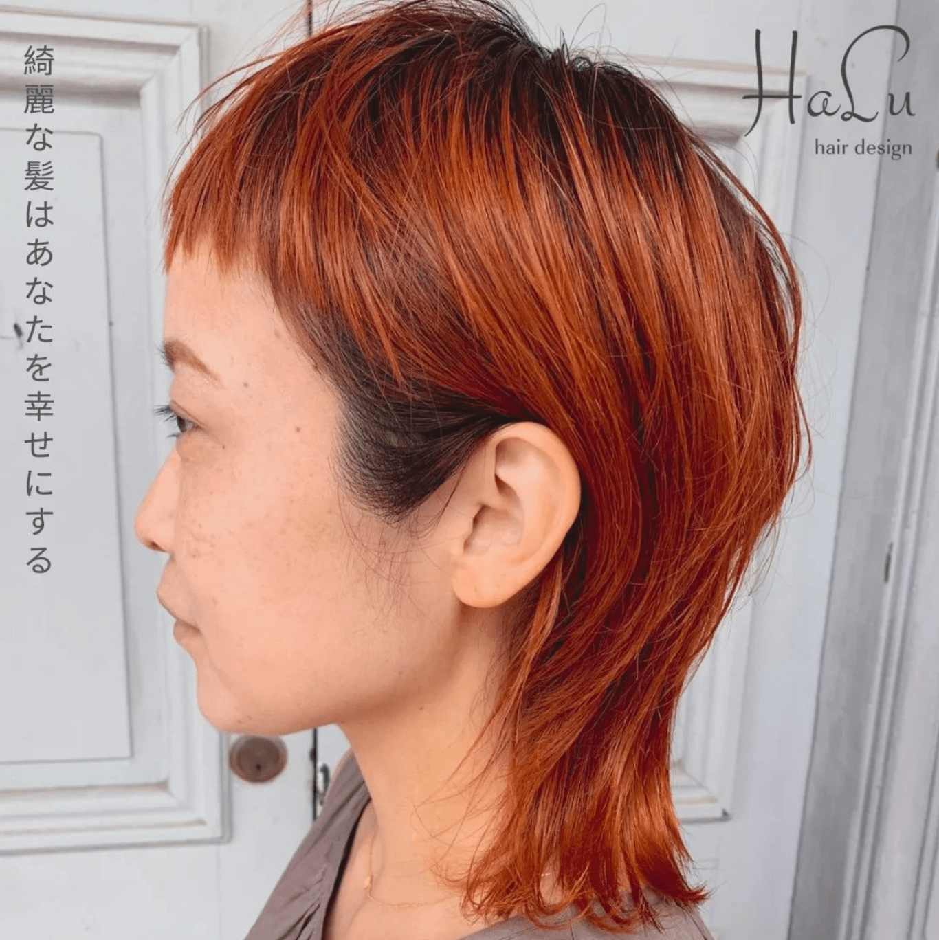 affordable hair salons singapore - HaLu Hair Design - cut