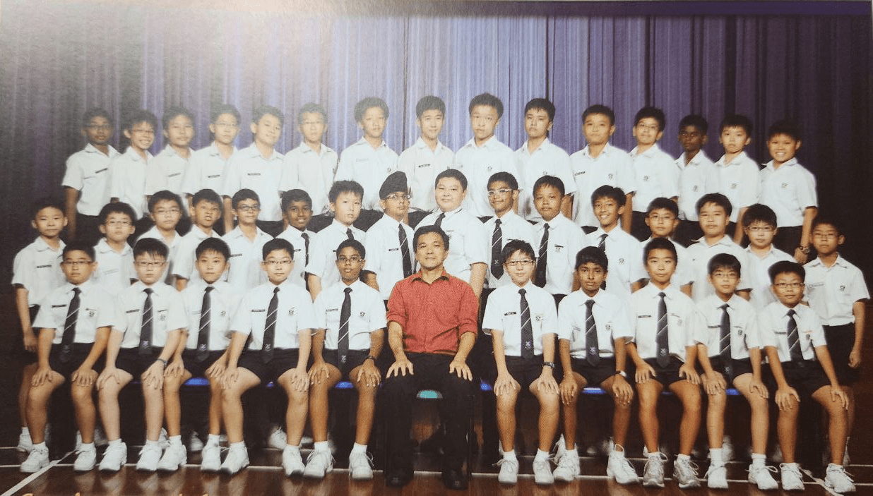 primary school photo