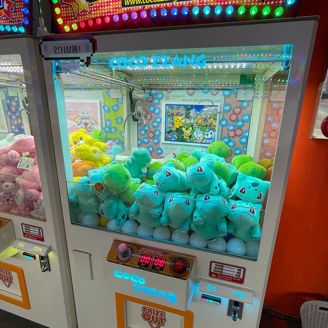 budget things to do seoul - arcade