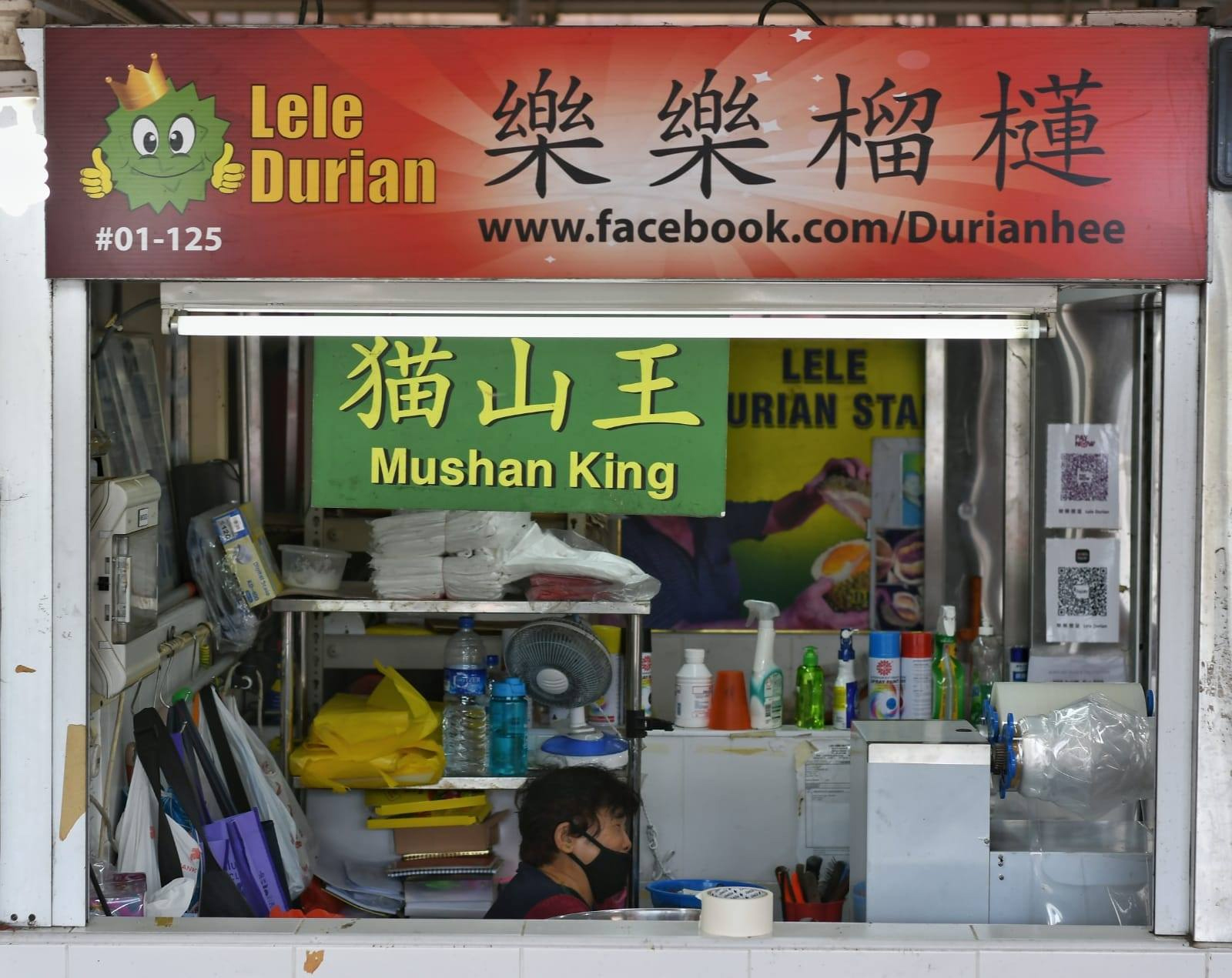 roadside durian stalls - lele durian ghim moh