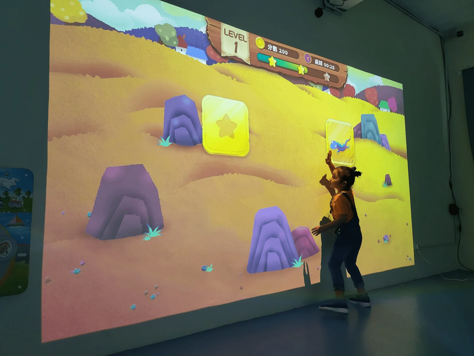 Bear & Bad Theme Museum - Interactive Projections For Kids