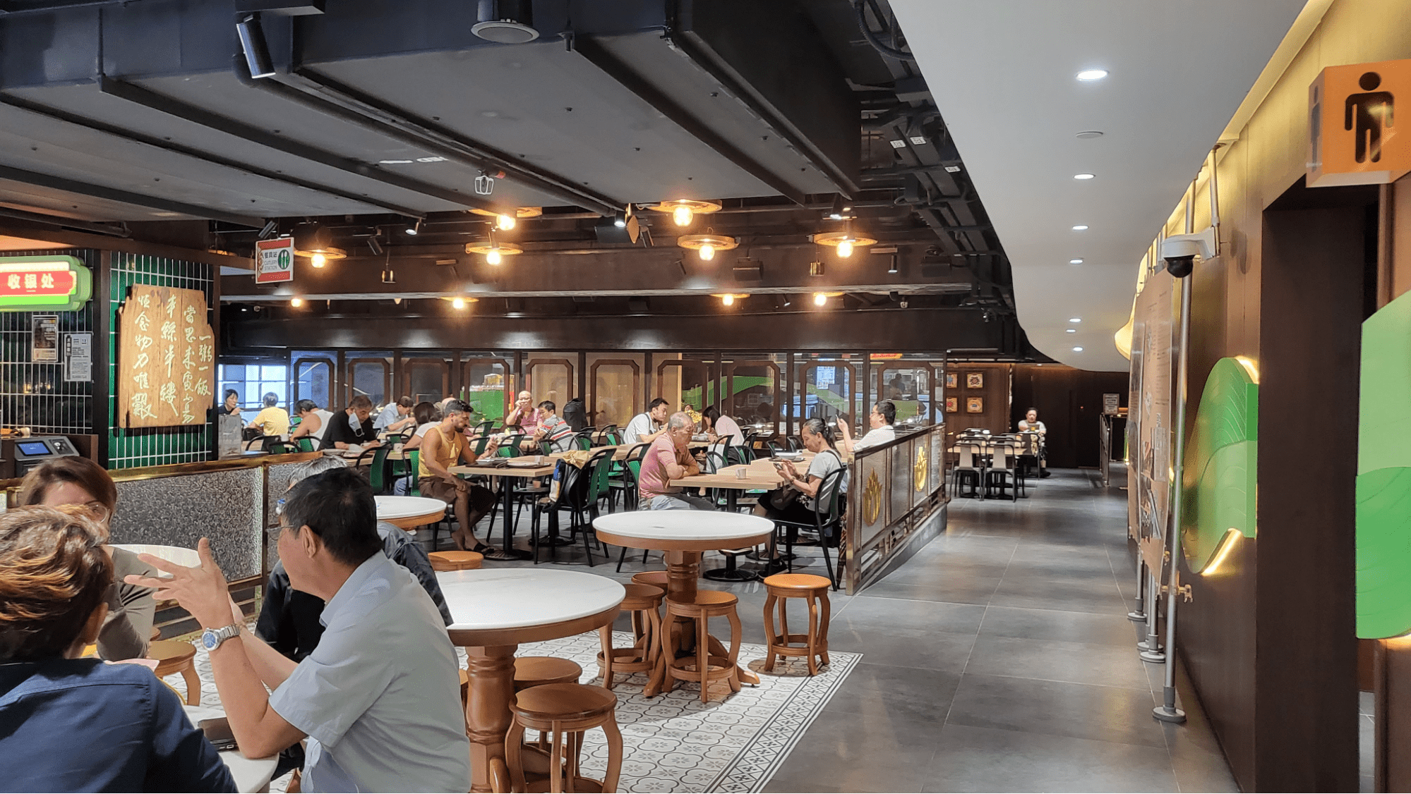 Lian xin food court - interior