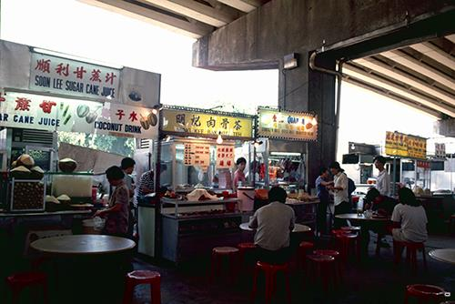 hawker centres - Whitley Road Hawker Centre 2