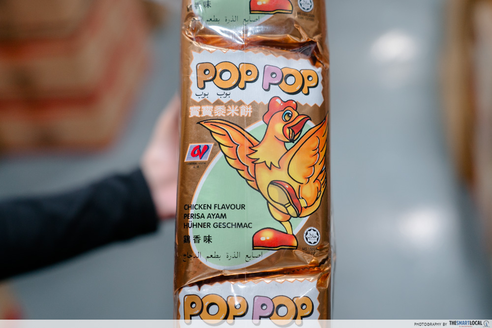 kian seng chun pop pop chicken