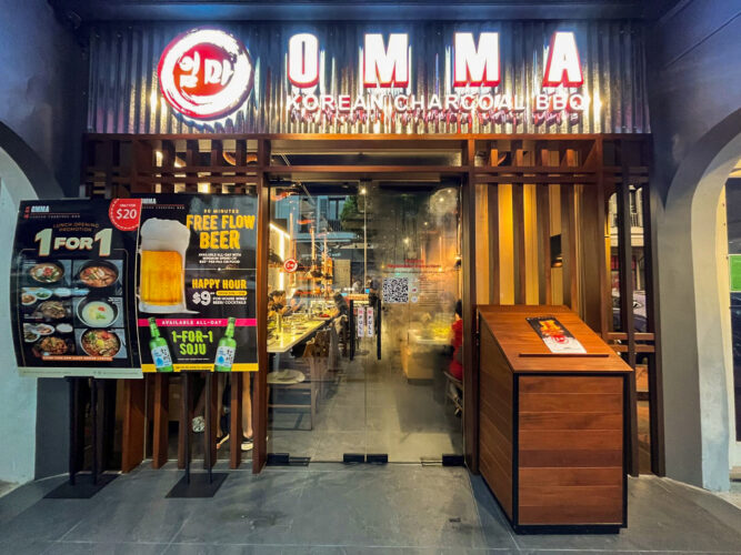 OMMA K-BBQ In Telok Ayer Has A Private KTV Lounge & Game Room