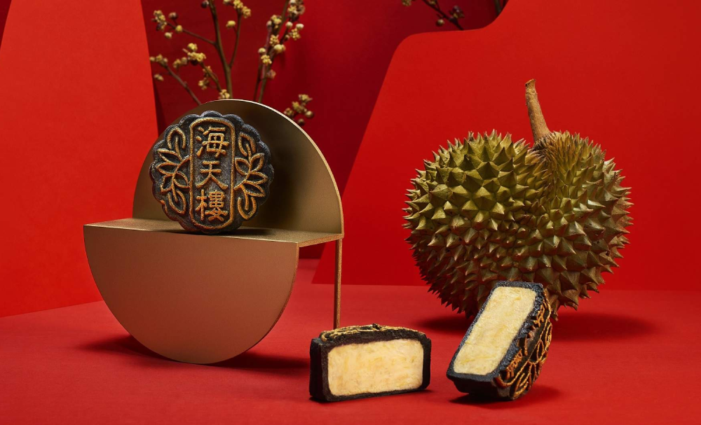 Durian Mooncakes - Hai Tien Lo
