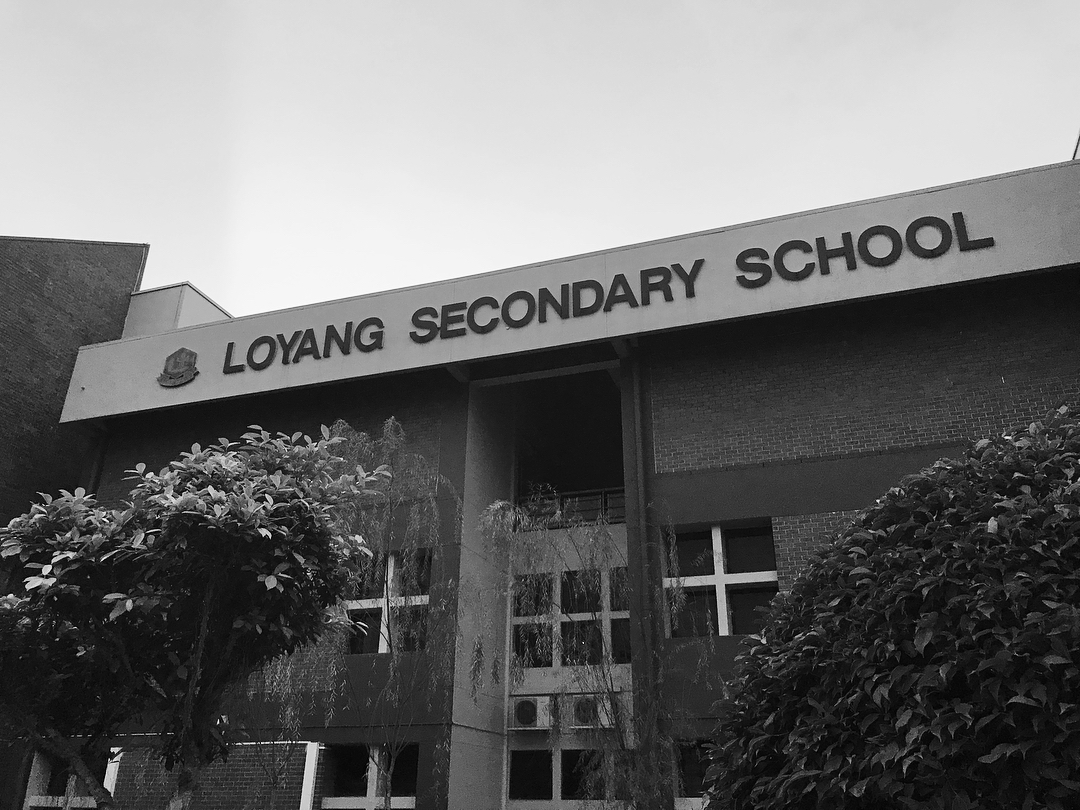 haunted schools singapore - loyang secondary school