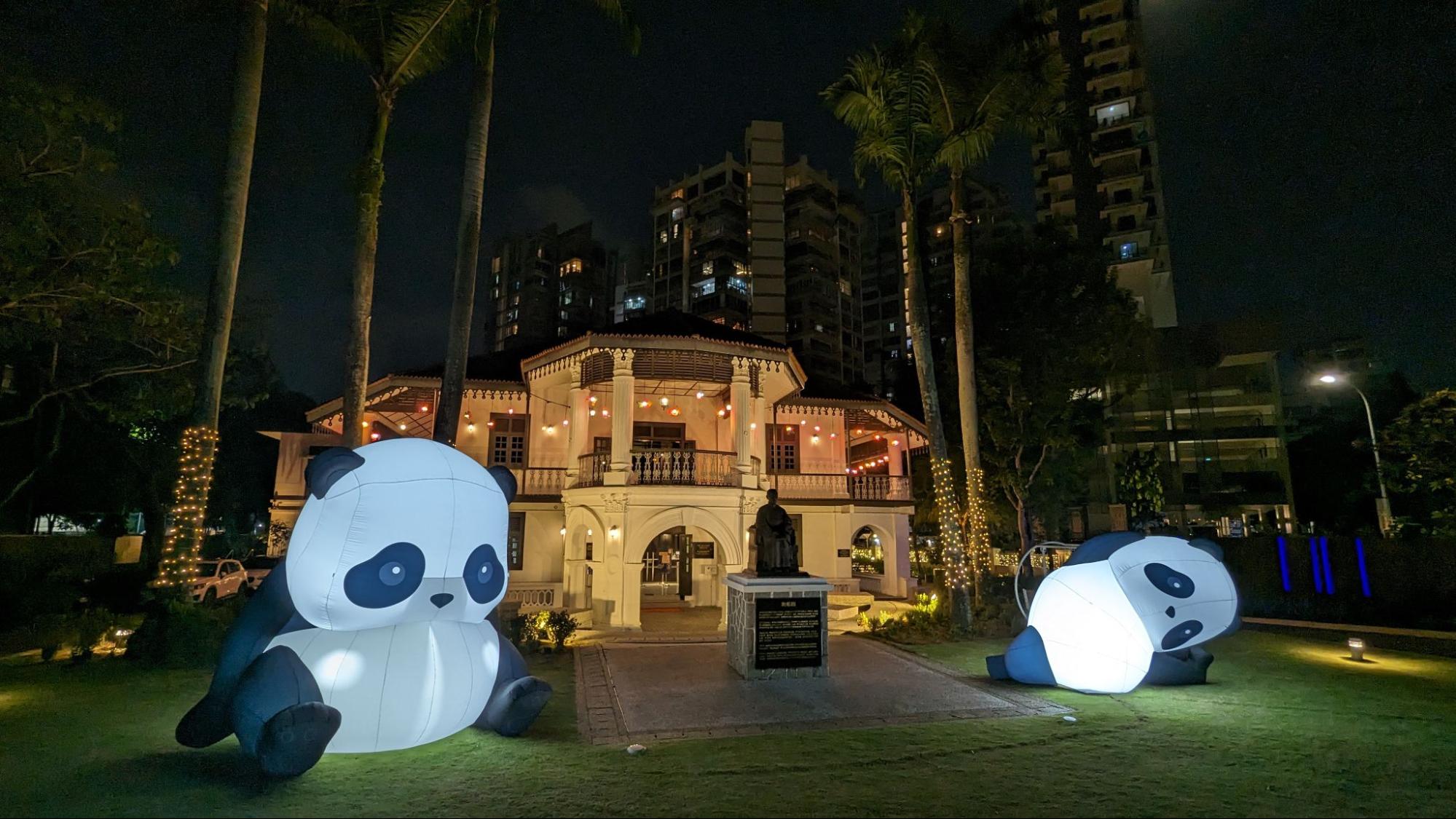 mid-autumn festival 2023 - wan qing panda lanterns