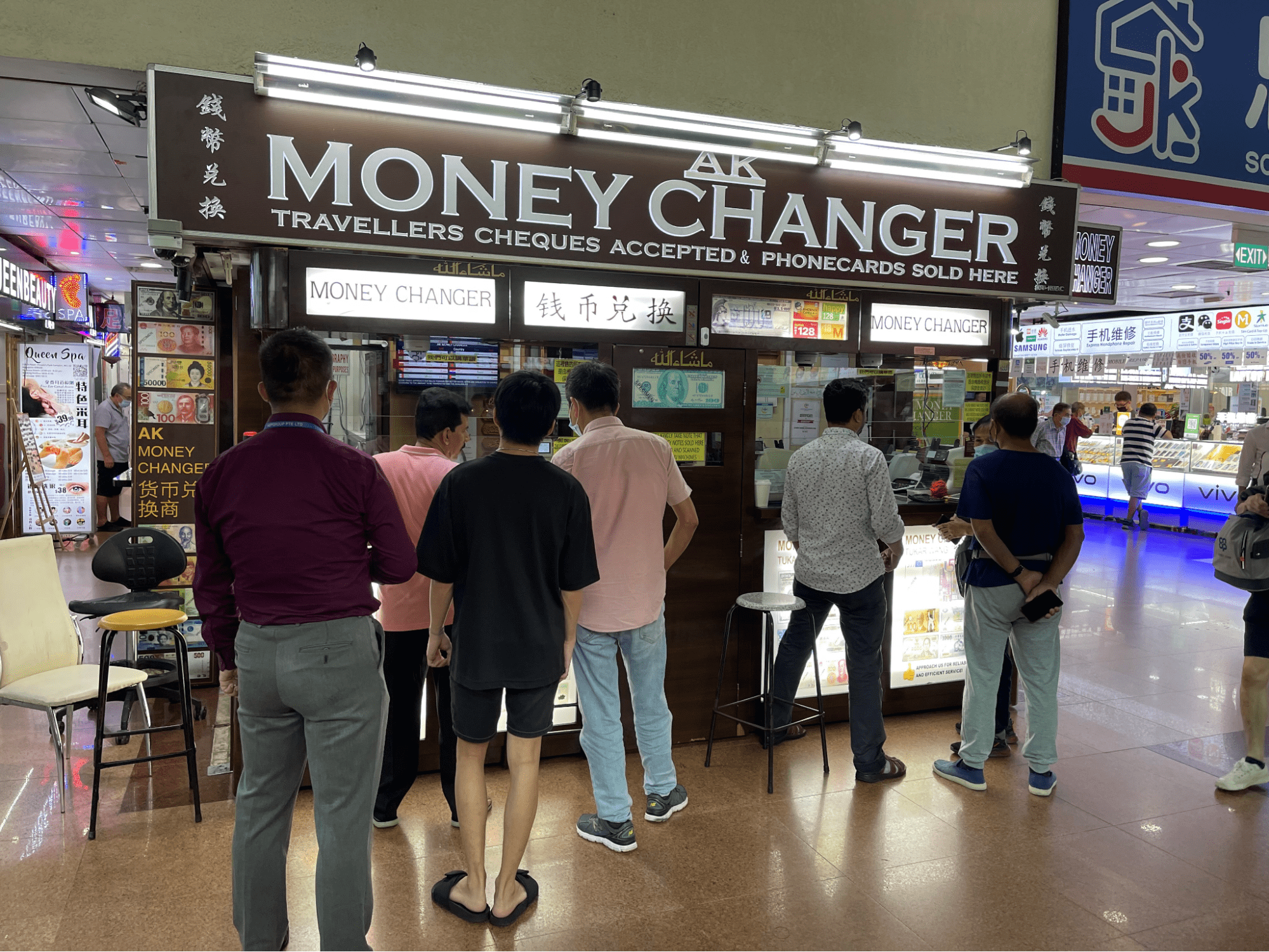 money changers singapore - AK Money Changer