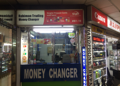 money changers singapore -Rahiman Trading