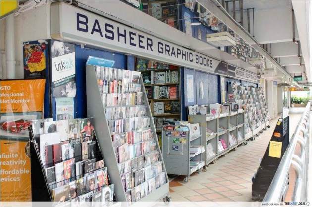 old shopping malls - bras basah complex basheer graphic books