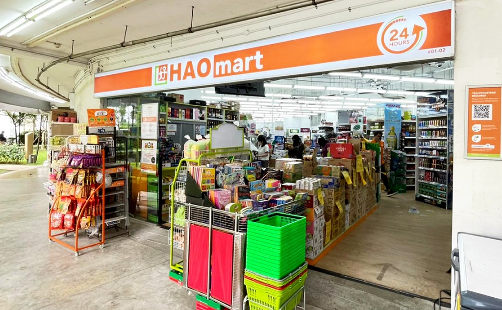 hao mart store - supermarkets in singapore 
