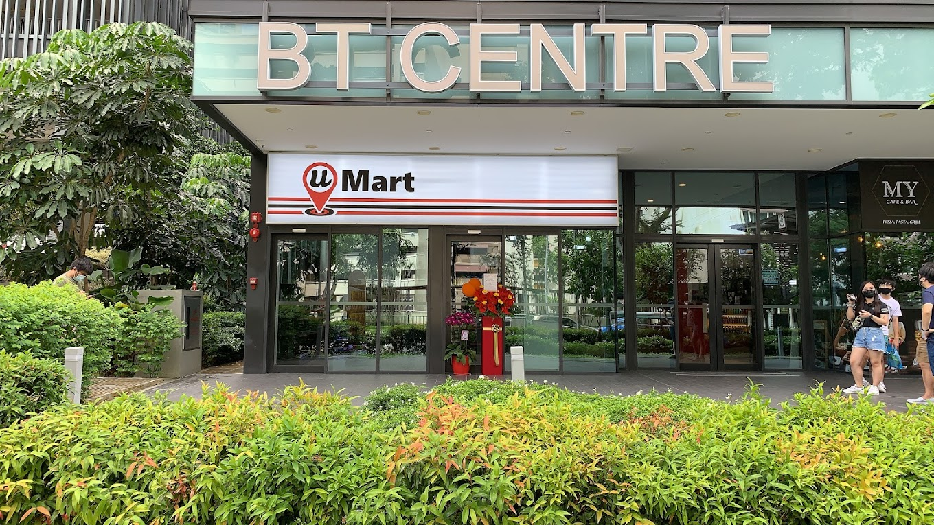 umart - supermarkets in singapore 