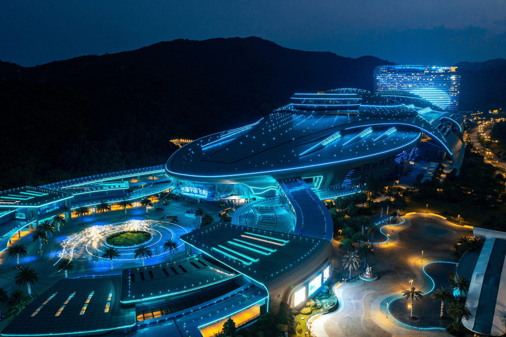 Chimelong Spaceship Theme Park - resort