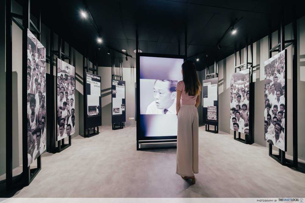 LKY: The Experience exhibit