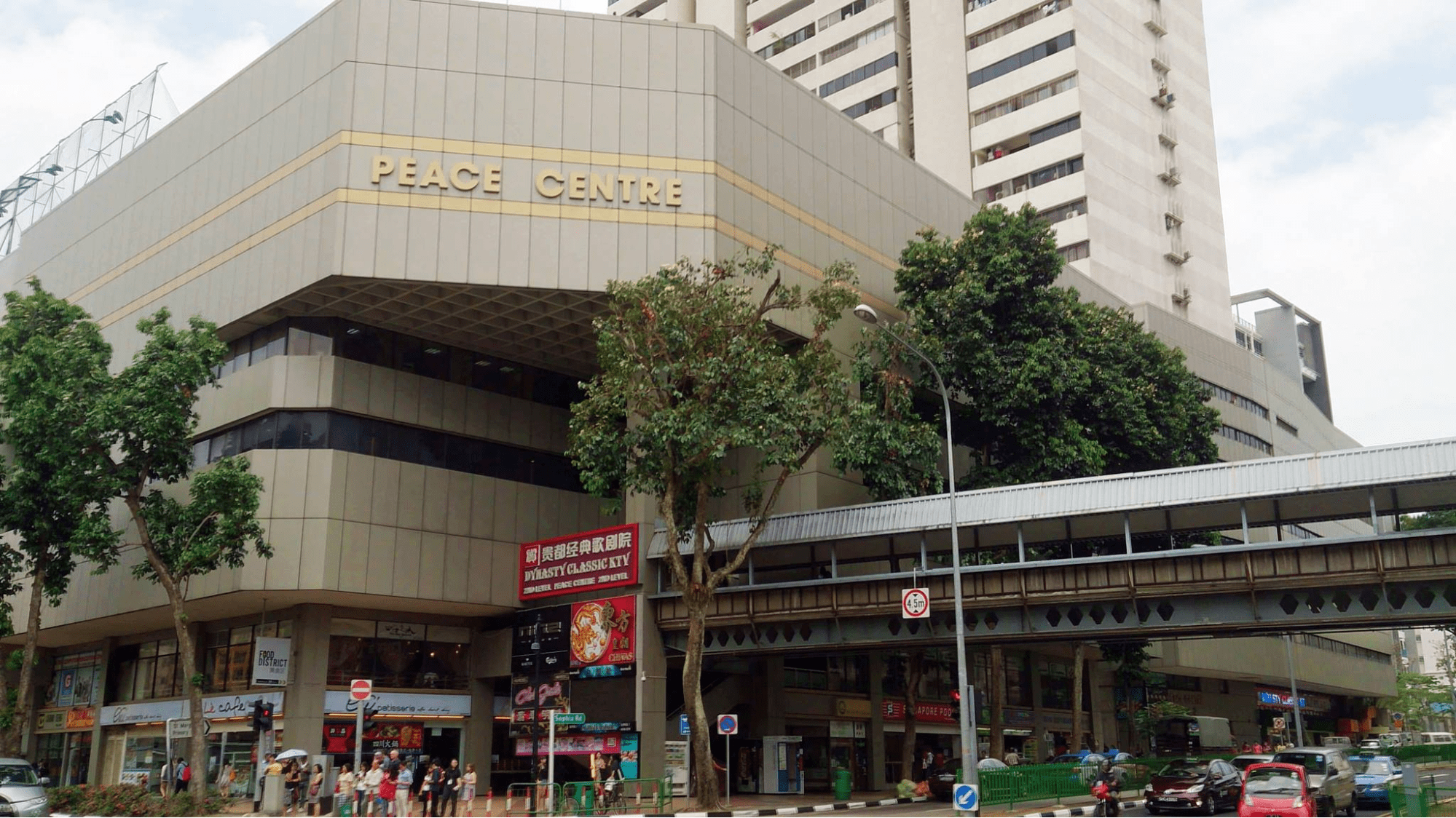 Peace Centre Exterior