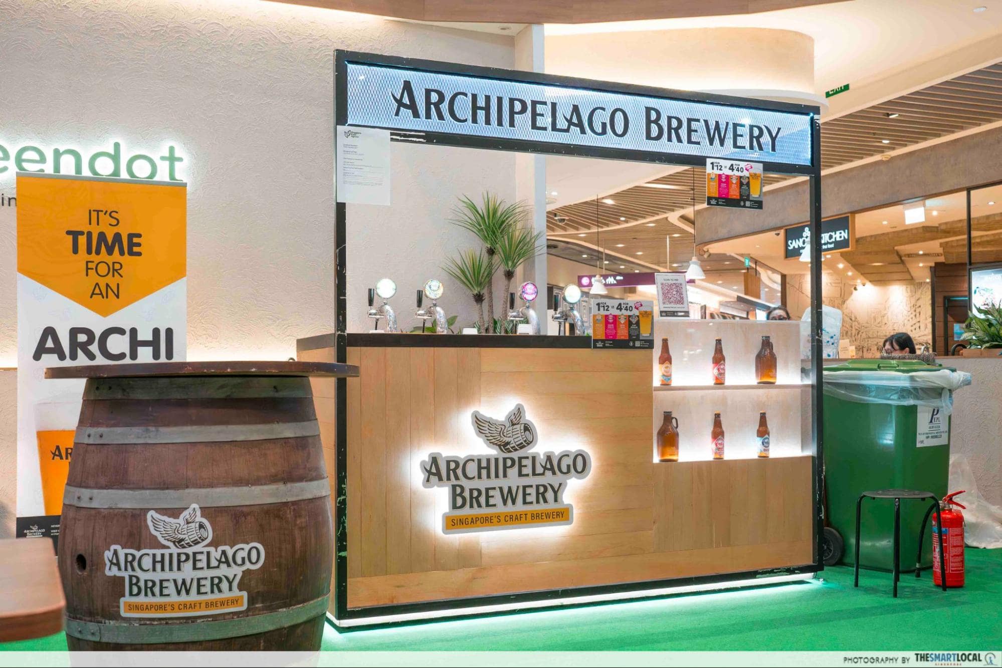 Archipelago Brewery