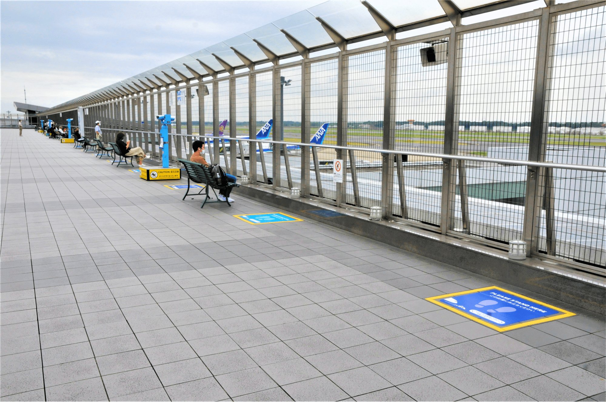 narita airport guide -plane observation deck 2