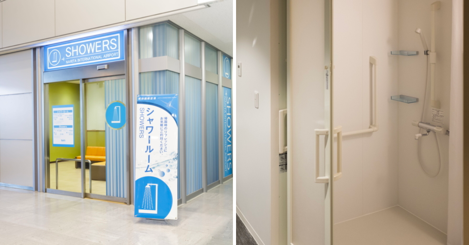 narita airport guide - shower rooms