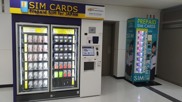 narita airport guide - sim card vending machine