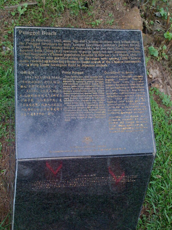 punggol beach - historical signs