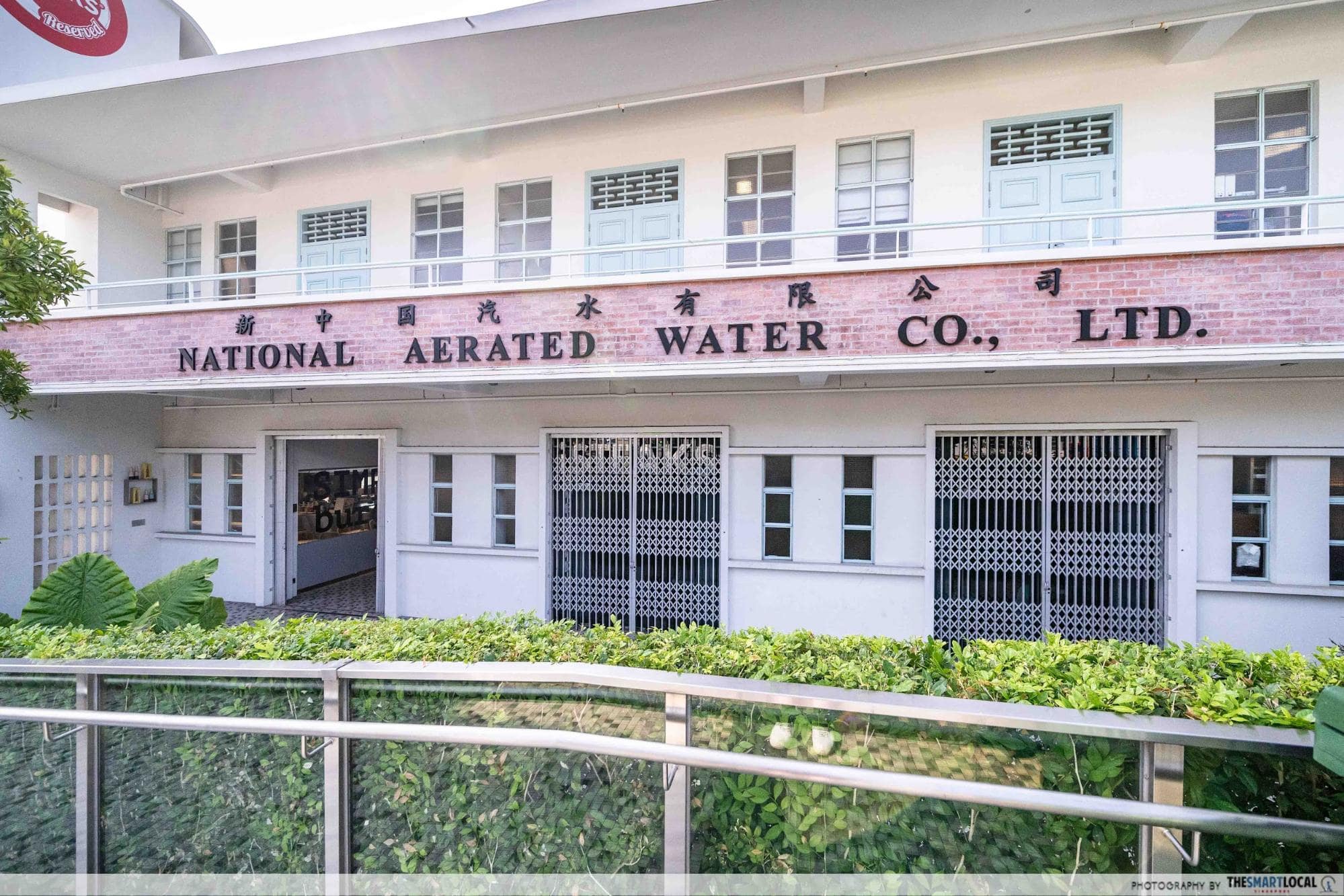 National Aerated Water Company Building